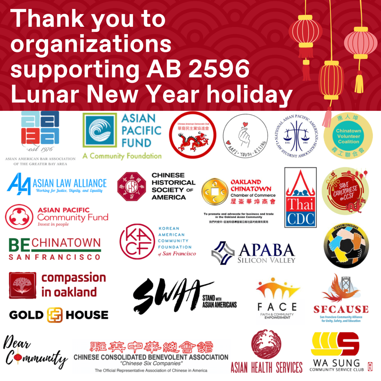 អភិបាលរដ្ឋ Newsom ចុះហត្ថលេខាលើវិក័យប័ត្ររបស់សមាជិកសភា Low