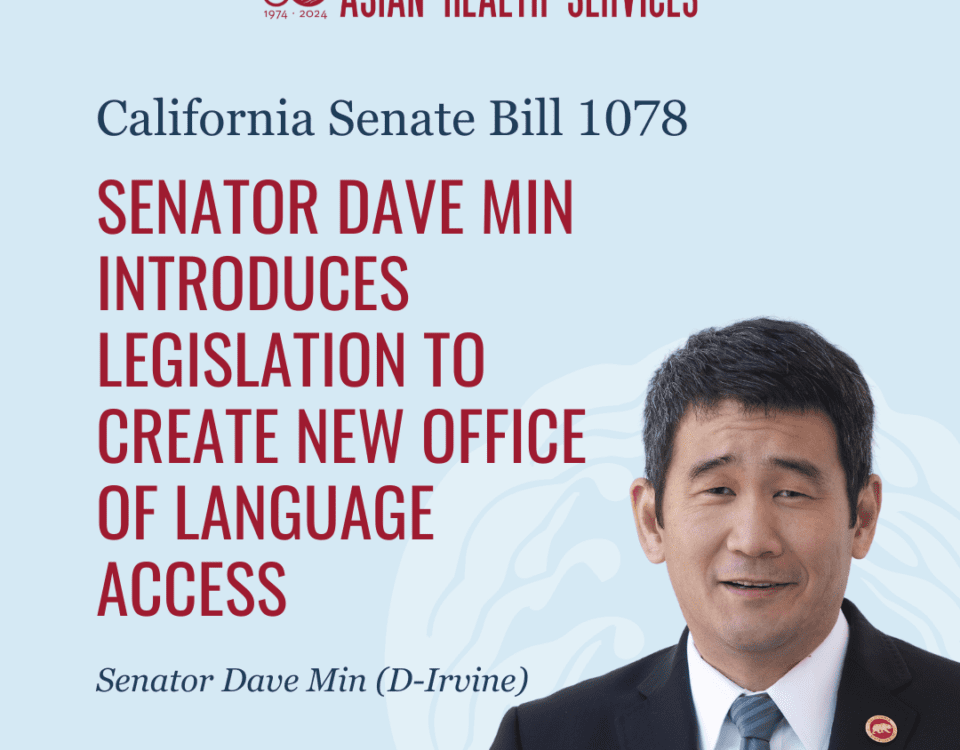 Thượng nghị sĩ Dave Min giới thiệu SB 1078