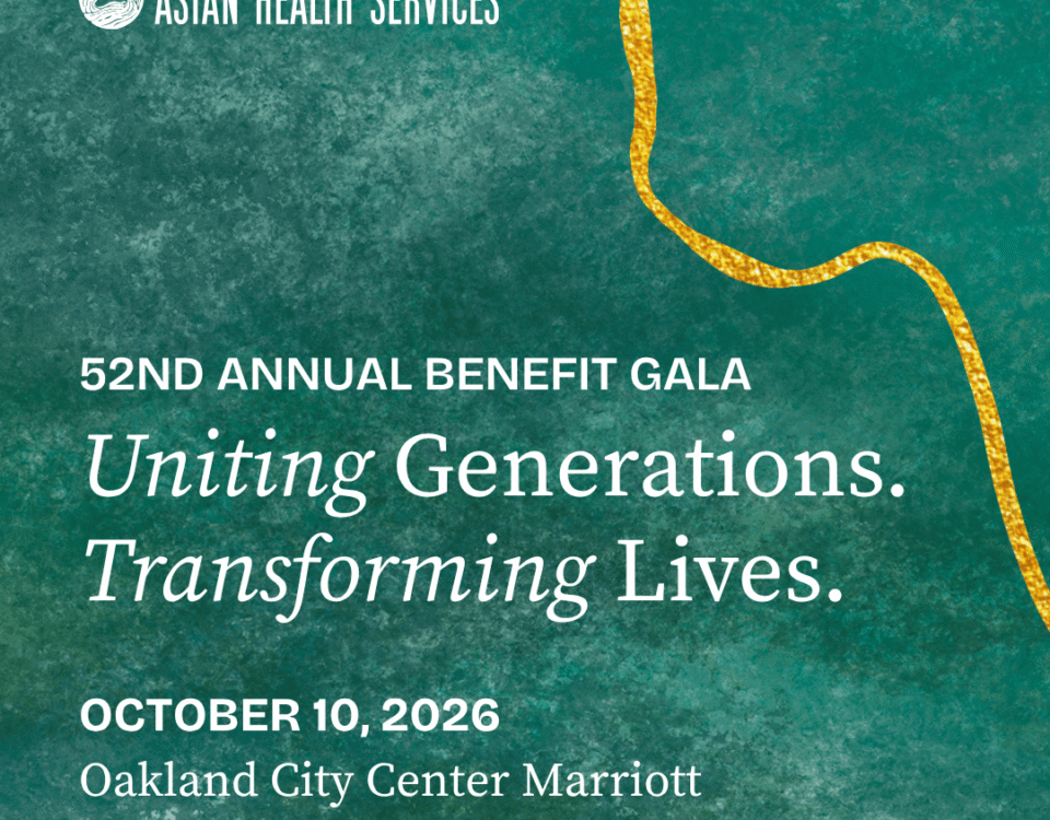 Asian Health Services 52nd Annual Benefit Gala