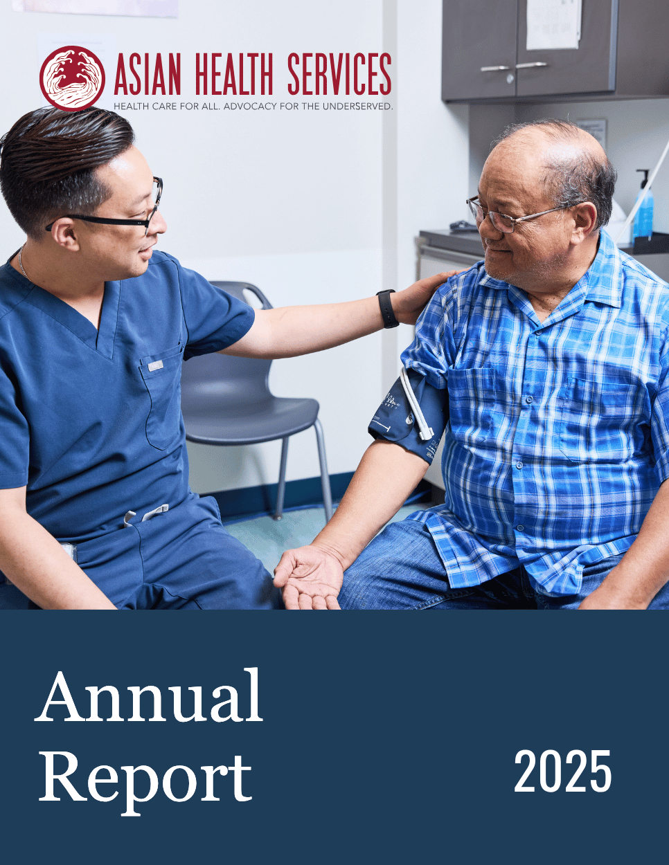 2025 AHS Annual Report (1)